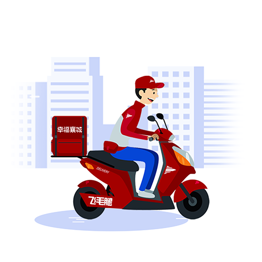 幸福襄城app下载-幸福襄城v2.0.1 安卓版