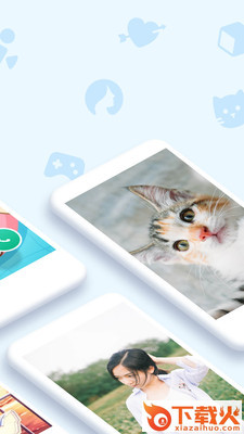 豹来电去广告版截图2