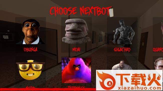 nextbotchasing游戏截图2
