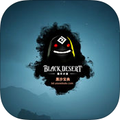 黑沙宝典app下载 v1.0 官方版