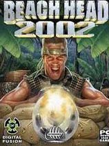 抢滩登陆2002单机版 免安装绿色版 
