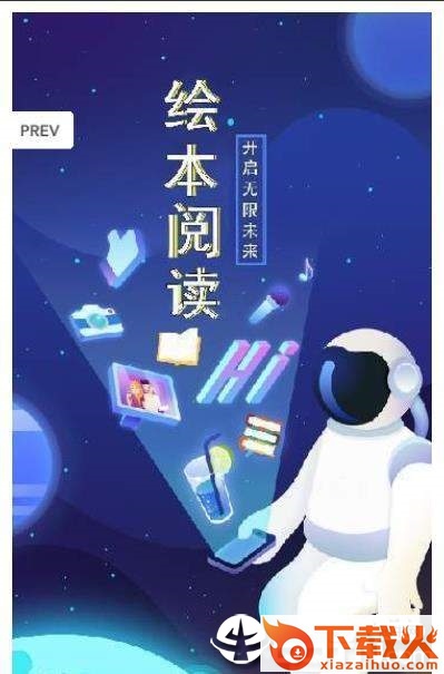 小二狼截图1