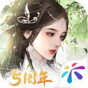 宫廷计手游ios下载-宫廷计苹果版下载v1.5.3 iphone版