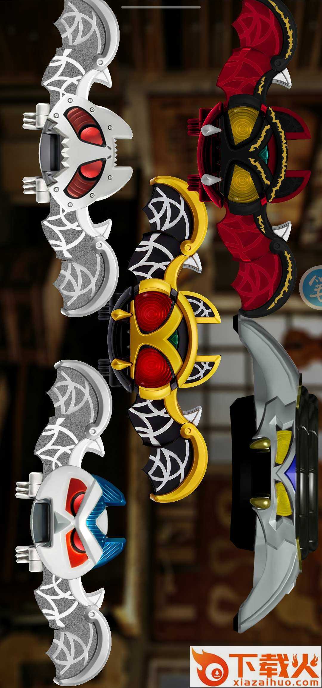 假面骑士Kiva模拟器(Kiva Belt Series)截图2