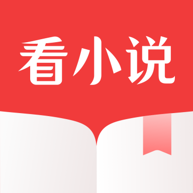 看小说阅读器APP下载-看小说阅读器v1.0.0 安卓版