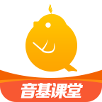 音基课堂app下载-音基课堂(在线音基名师小班课)v1.0.0 免费版