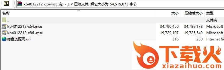 kb4012212下载