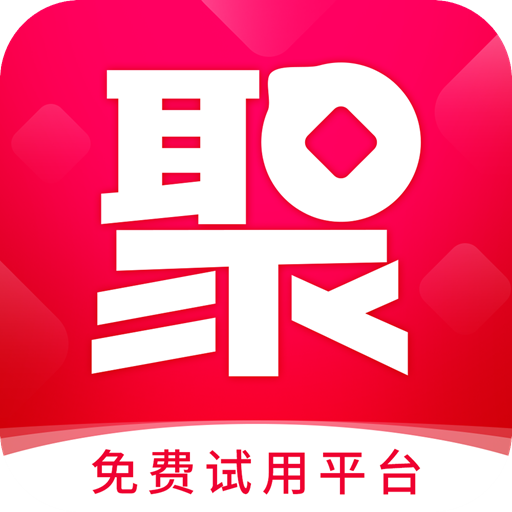 聚试客APP下载-聚试客v1.0.7 手机安卓版