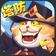 塔防城堡游戏 v1.0.3 正式版