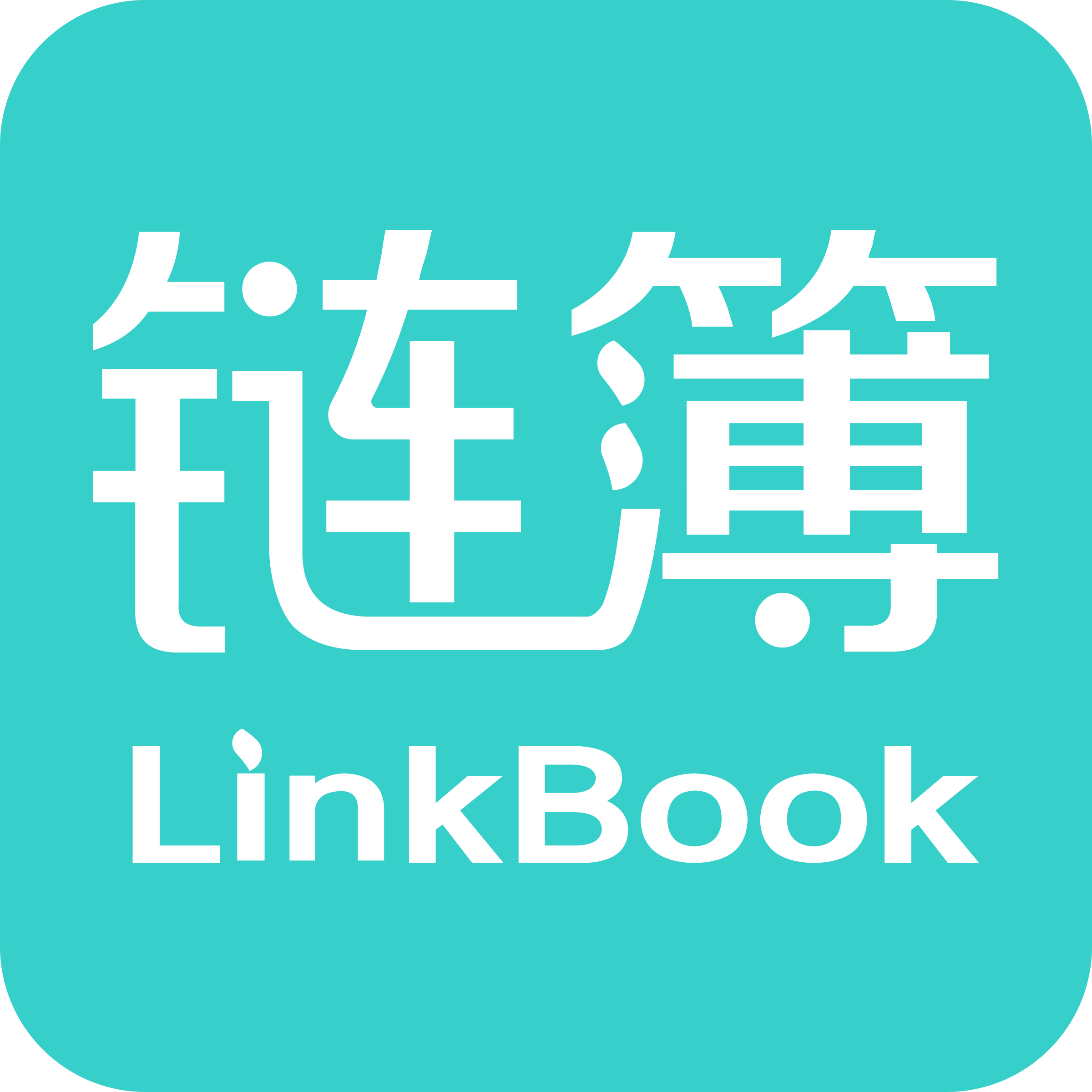 链簿 v1.0.4 安卓版