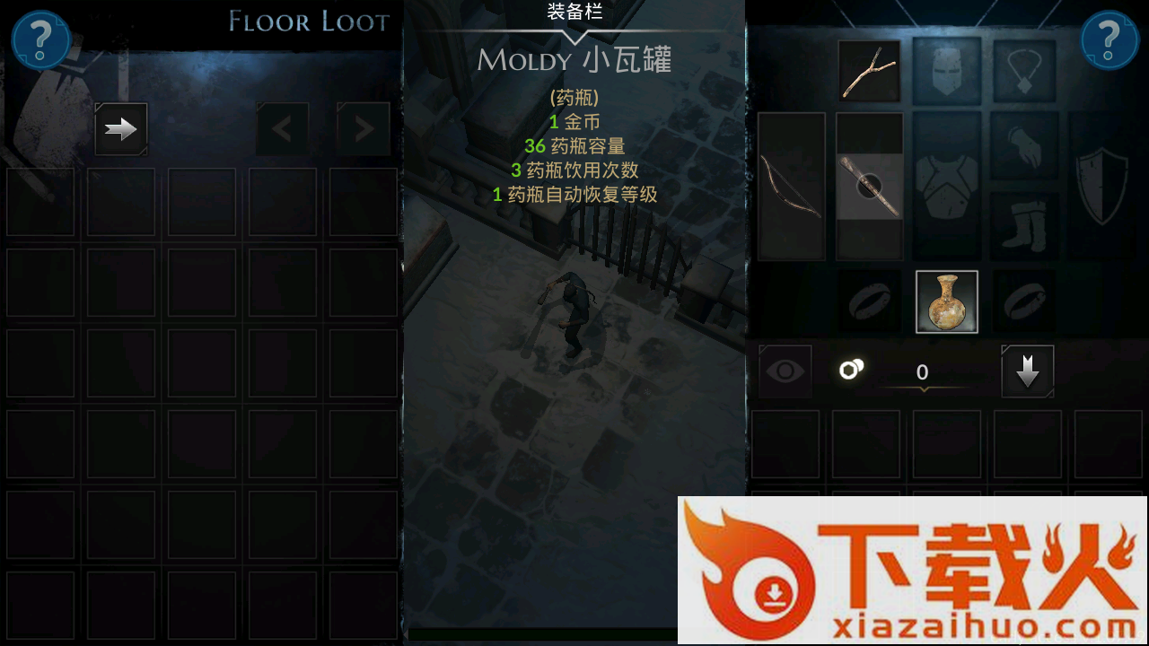 Heretic Gods(异教之神汉化版)截图2
