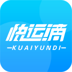 快运滴货主app下载-快运滴货主v4.5.2 安卓版