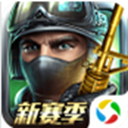 全民创造手游下载-全民枪战全民创造app2.8 安卓封测版