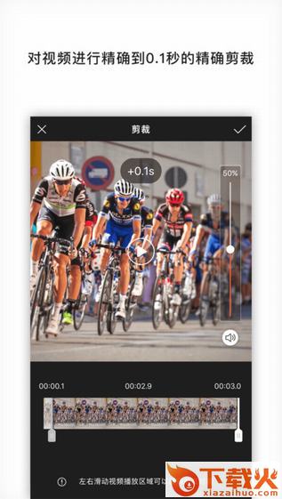 qq动态头像app官方最新版下载截图2