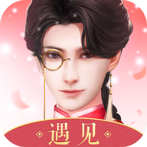 绝世商姬游戏 v1.0.0 安卓版