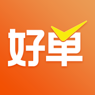 好单严选 v1.1.0 最新版
