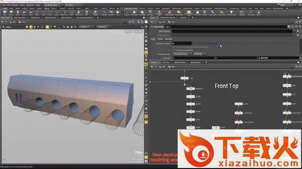 Houdini16 
