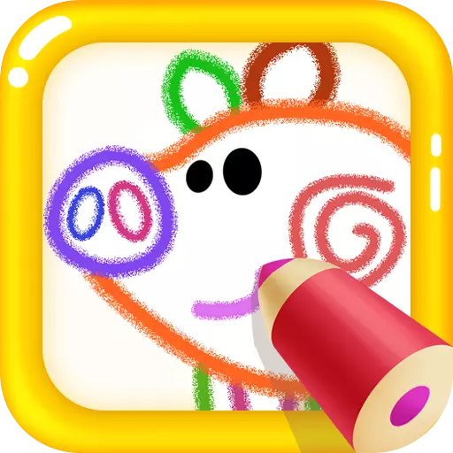 小猪宝宝爱画画 v1.0 安卓版