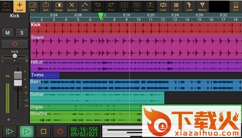 音频剪辑pc版