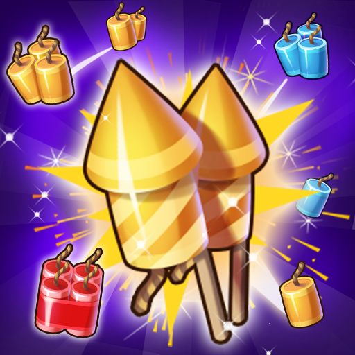 燃烧吧烟花 v1.0.0 安卓版