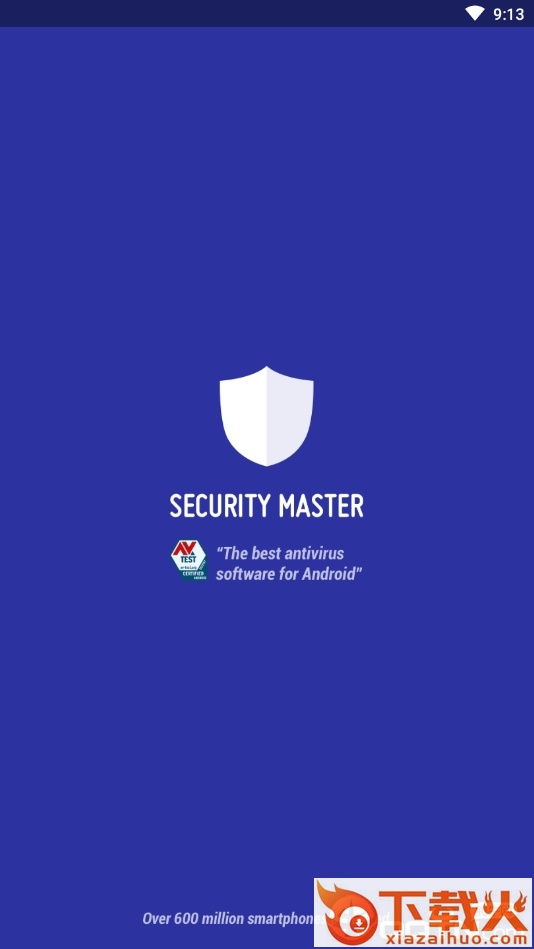 Security Master免费版截图1