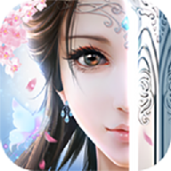 半面仙人 v1.4.4 安卓版