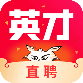 英才直聘网app下载-英才直聘appv8.64.0 安卓版