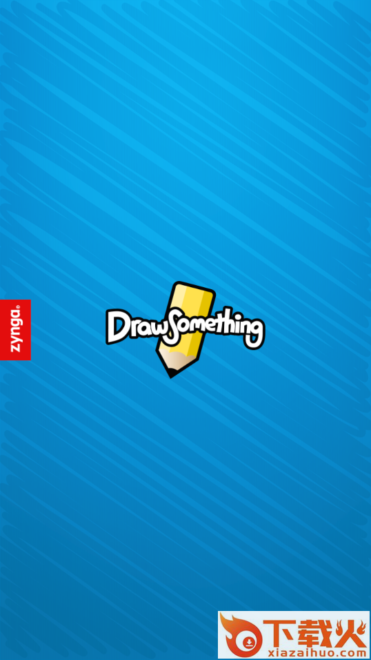 Draw Some(我画你猜游戏)截图1