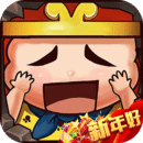 嘻游记手游 v2.3.3 安卓版 嘻游记手游 v2.3.3 安卓版