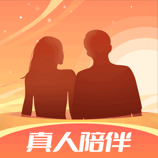 伴你同行下载安卓版-伴你同行appv1.0.20 最新版
