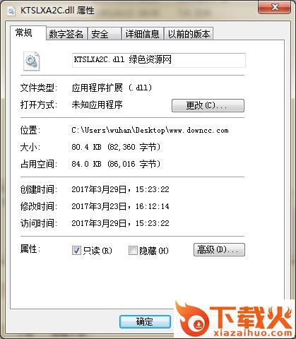 ktslxa2c.dll