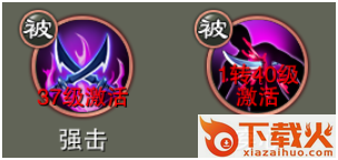 一剑天下 v1.1.5.0 安卓版截图3