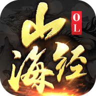 山海经ol安卓果盘 v1.42.1 最新版