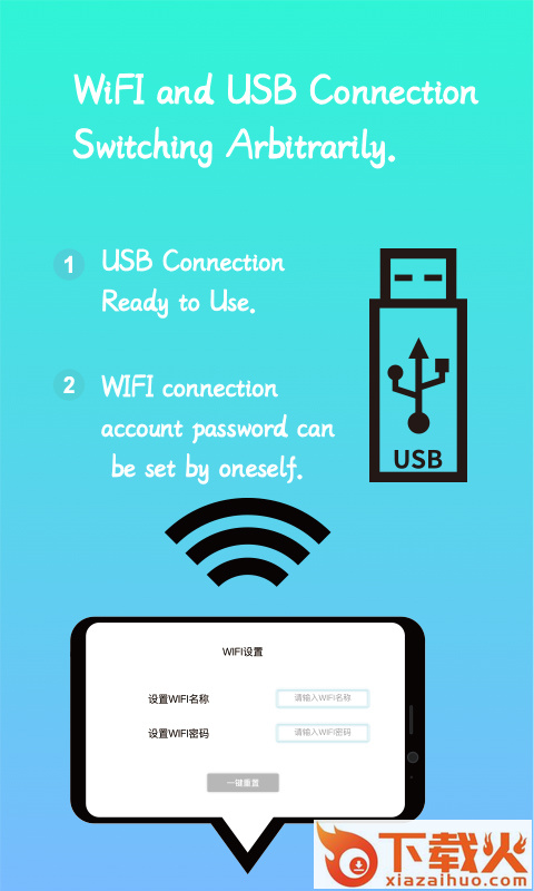 Depstech内窥镜app(DEPSTECHView)截图2