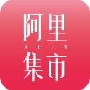 阿里集市app下载-阿里集市v11.0 安卓手机版