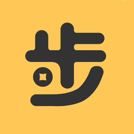 步千金app下载-步千金运动赚钱v1.0.4.5 安卓版