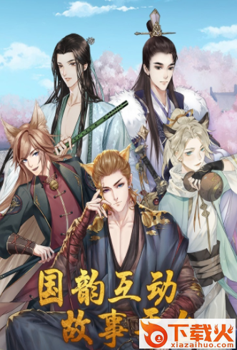 灵曦阅读app截图3