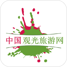 观光旅游网app下载-观光旅游网v1.06 安卓版