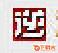 逆战炎黄透视辅助 v2.1 绿色版 截图1