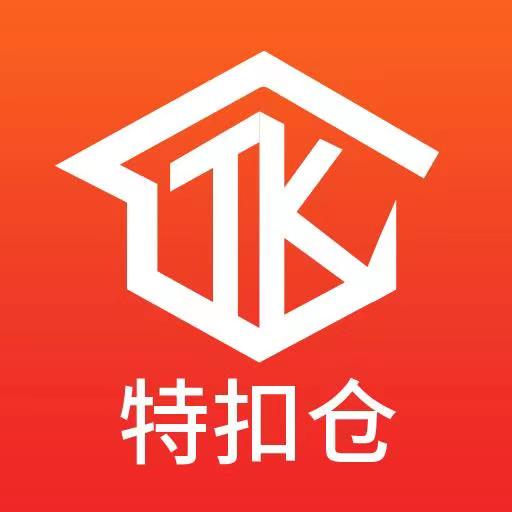 特扣仓 v1.0.9 官方版