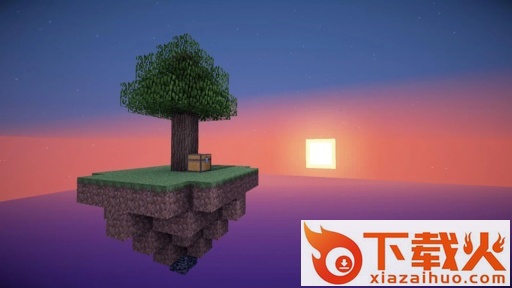 Skyblock Craft(浮空岛生存游戏)截图1