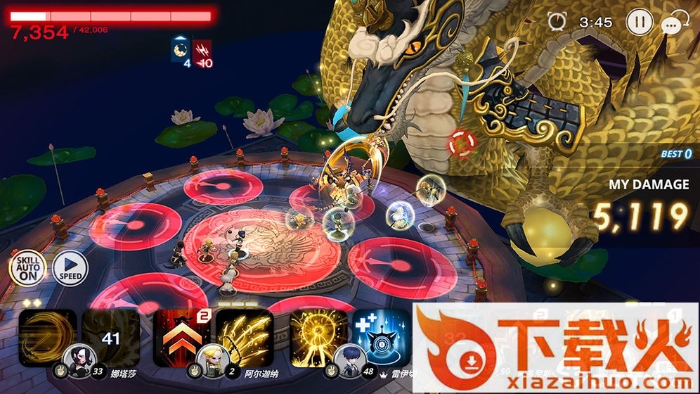 破晓战歌腾讯版截图2