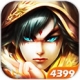 灵动西游ios版-灵动西游苹果版(暂未上线)v2.7.1 iphone版