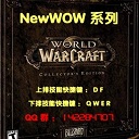 新魔兽世界之北裂境1.0-新魔兽世界之北裂境v1.0_魔兽防守地图下载-附隐藏英雄密码