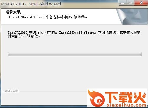 天喻cad2010