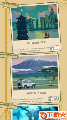 青蛙环球之旅中文版 v1.12 安卓版截图2