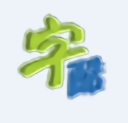 方正字酷下载-方正字酷新版电脑版下载v1.0.5 家庭版
