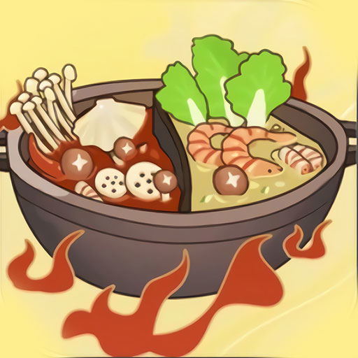 过了这村就没这店游戏 v1.0.2 最新版