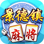同城游景德镇麻将 v3.0.20211015 官方正版