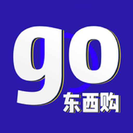 东西购app下载-东西购v5.4.15 安卓版